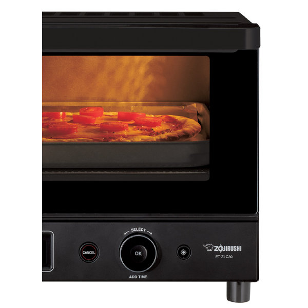Zojirushi Toaster Oven, Black & Reviews Wayfair